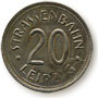 немецкий жетон