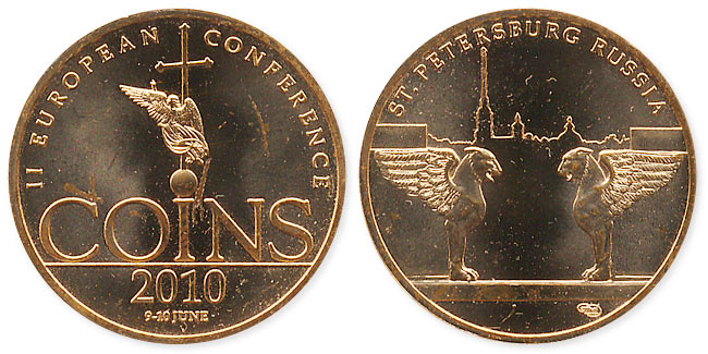 жетон конференции coins 2010