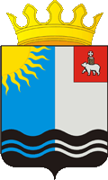 герб чернушинского района