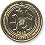 монеты республики Татарстан