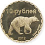 монеты Чеченской Республики