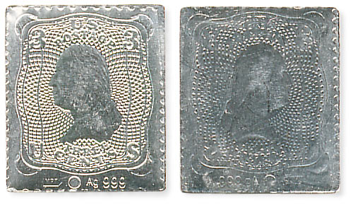 жетон марка 3 цента